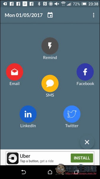 Screenshot_20170501-233846.jpg Screenshot 20170501 233846