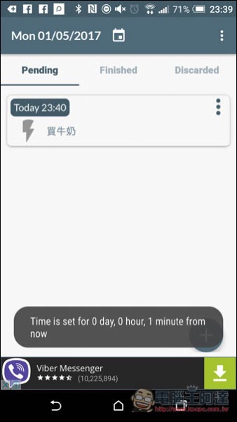 Screenshot_20170501-233956.jpg Screenshot 20170501 233956