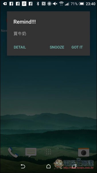Screenshot_20170501-234003.jpg Screenshot 20170501 234003