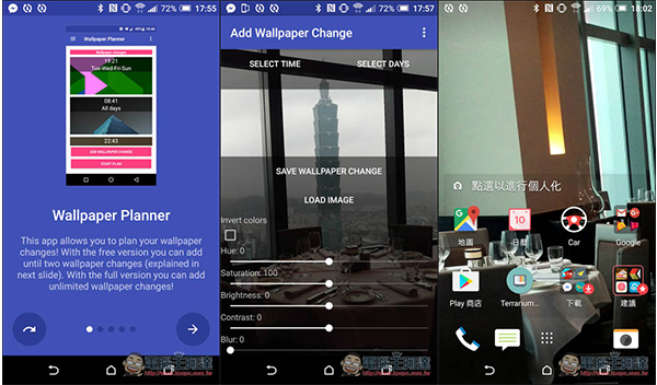 Wallpaper Planner Wallpaper Planner