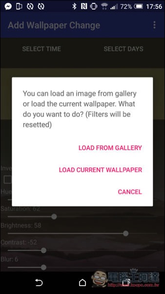 Screenshot_20170503-175633.jpg Screenshot 20170503 175633