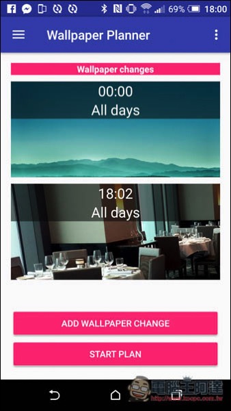 Screenshot_20170503-180053.jpg Screenshot 20170503 180053