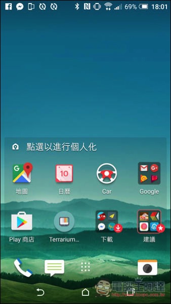 Screenshot_20170503-180139.jpg Screenshot 20170503 180139