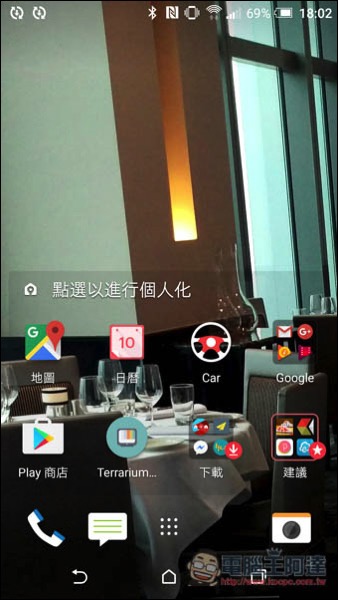 Screenshot_20170503-180232.jpg Screenshot 20170503 180232