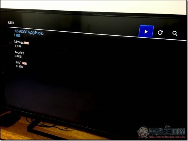BUFFALO Link Station LS520D DLNA-1 BUFFALO Link Station LS520D DLNA-1