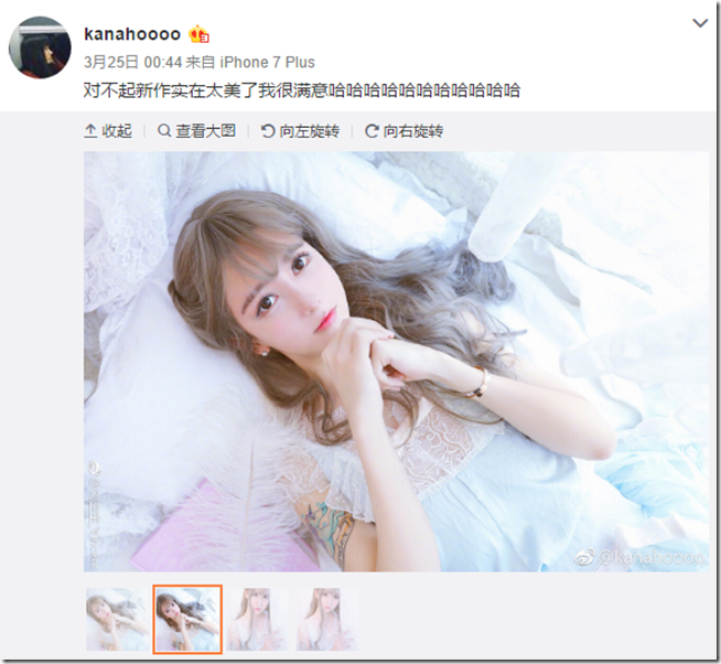 2017-05-03 21_46_11-電影與電視 2017-05-03 21_46_11-電影與電視