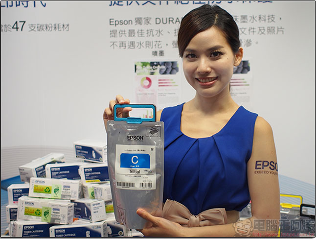 Epson 省彩印微噴影印機新款在台上市,更經濟的辦公室設備選擇 - 電腦王阿達 Epson 省彩印微噴影印機新款在台上市,更經濟的辦公室設備選擇 - 電腦王阿達