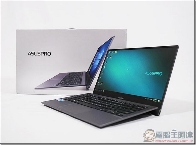 ASUSPRO B9440 開箱評測 輕、薄、美、強！不只是商務筆電的商務筆電 - 電腦王阿達