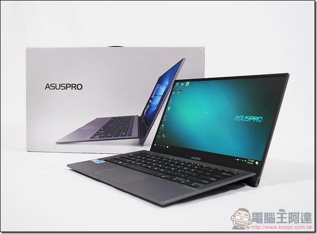 ASUSPRO B9440 開箱評測 輕、薄、美、強!不只是商務筆電的商務筆電 - 電腦王阿達 ASUSPRO B9440 開箱評測 輕、薄、美、強!不只是商務筆電的商務筆電 - 電腦王阿達