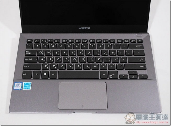 ASUSPRO B9440 開箱-17 ASUSPRO B9440 開箱-17