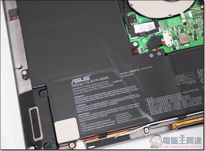 ASUSPRO B9440 開箱-29 ASUSPRO B9440 開箱-29
