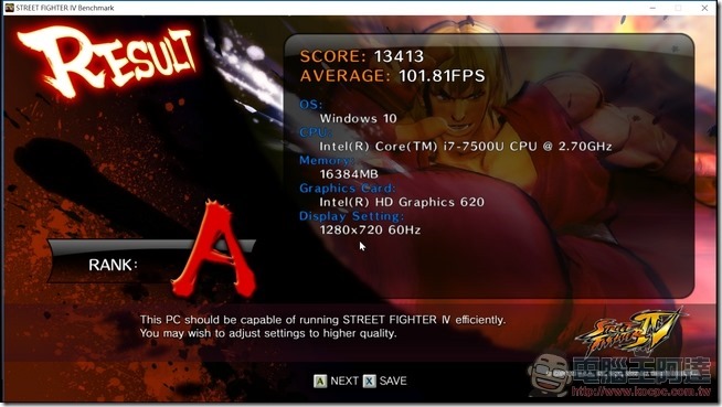 ASUSPRO B9440 效能-08 ASUSPRO B9440 效能-08