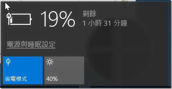 效能 (20) 效能 (20)