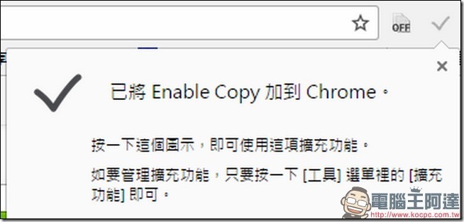 2017-05-04 06_12_18-電影與電視 2017-05-04 06_12_18-電影與電視
