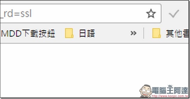 2017-05-04 06_18_03-設定 2017-05-04 06_18_03-設定