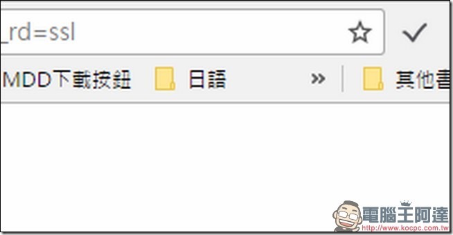 2017-05-04 06_18_12-電影與電視 2017-05-04 06_18_12-電影與電視