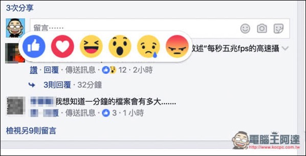 Facebook Facebook