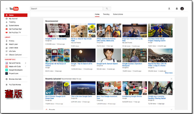 YouTube YouTube