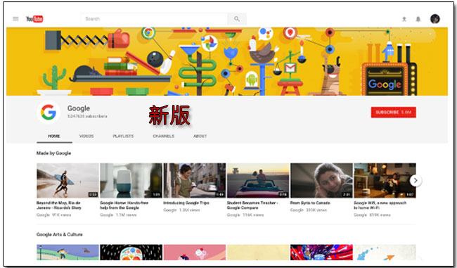 YouTube 電腦網頁版使用者介面大更新,更乾淨清爽、更簡單直觀 - 電腦王阿達 YouTube 電腦網頁版使用者介面大更新,更乾淨清爽、更簡單直觀 - 電腦王阿達