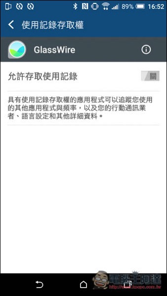 Screenshot_20170507-165219.jpg Screenshot 20170507 165219