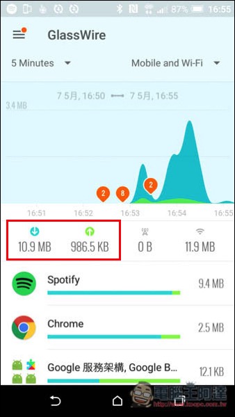 Screenshot_20170507-165515.jpg Screenshot 20170507 165515