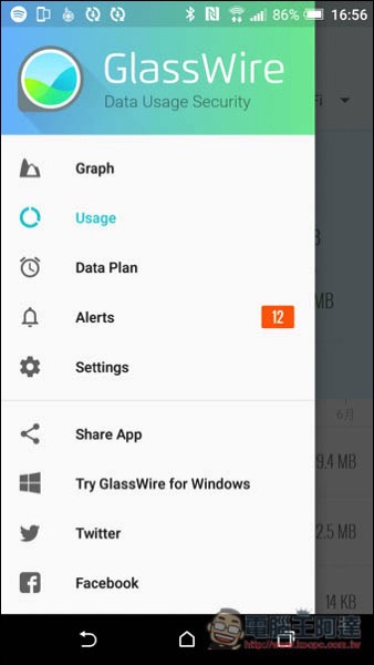 Screenshot_20170507-165611.jpg Screenshot 20170507 165611