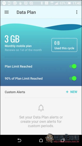Screenshot_20170507-174050.jpg Screenshot 20170507 174050