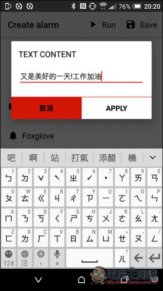 Screenshot_20170508-202036.jpg Screenshot 20170508 202036