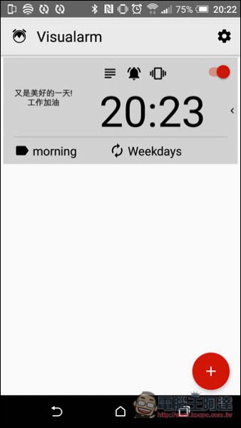 Screenshot_20170508-202247.jpg Screenshot 20170508 202247