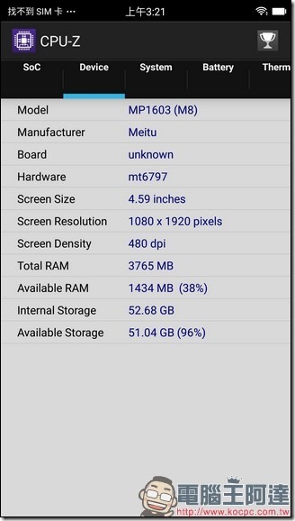 Screenshot_20170509-032113 Screenshot_20170509-032113
