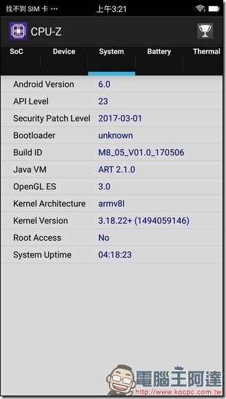 Screenshot_20170509-032116 Screenshot_20170509-032116