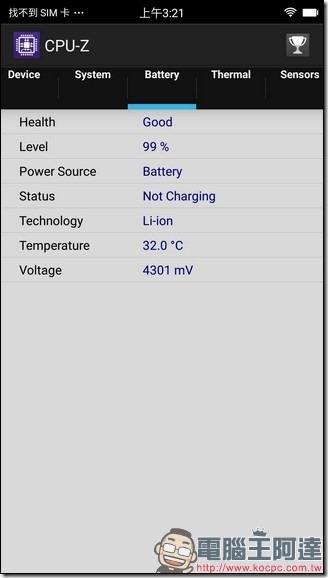 Screenshot_20170509-032119 Screenshot_20170509-032119