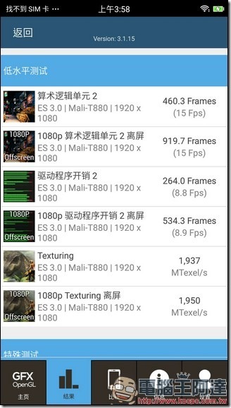 Screenshot_20170509-035841 Screenshot_20170509-035841