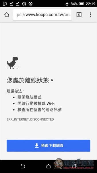 Screenshot_20170509-221932.jpg Screenshot 20170509 221932