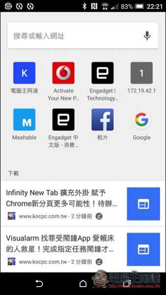 Screenshot_20170509-222120.jpg Screenshot 20170509 222120