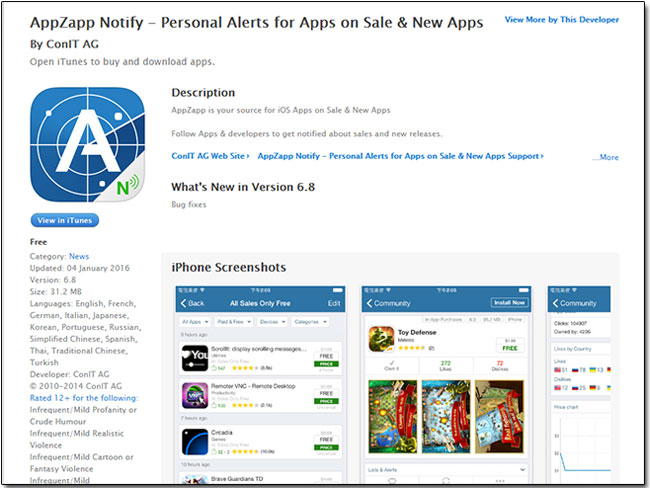 AppZapp Notify AppZapp Notify