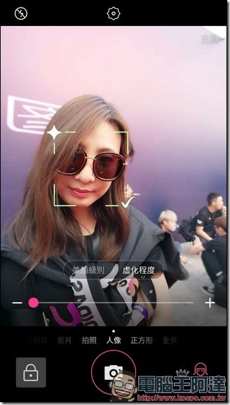Screenshot_20170509-155730 Screenshot_20170509-155730