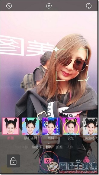 Screenshot_20170509-155747 Screenshot_20170509-155747