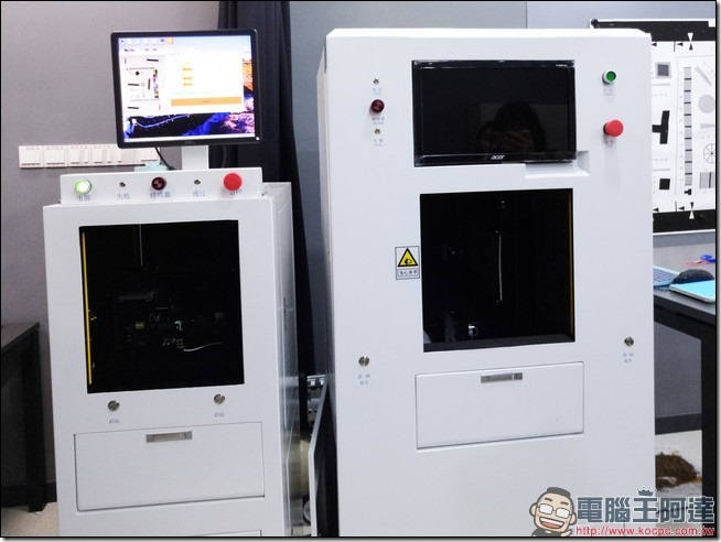 IMG_20170510_110801 IMG_20170510_110801