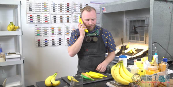 Banana Phone Banana Phone