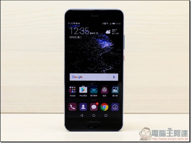 HUAWEI P10 Plus 開箱 -10 HUAWEI P10 Plus 開箱 -10