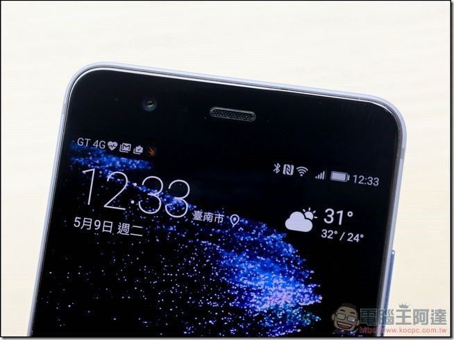 HUAWEI P10 Plus 開箱 -12 HUAWEI P10 Plus 開箱 -12