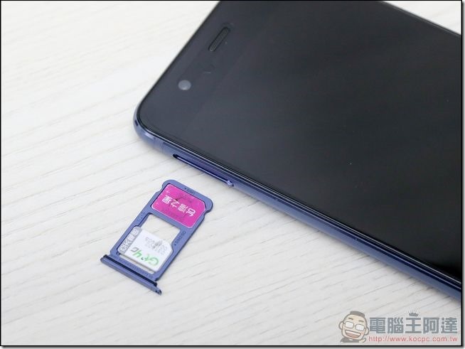 HUAWEI P10 Plus 開箱 -17 HUAWEI P10 Plus 開箱 -17