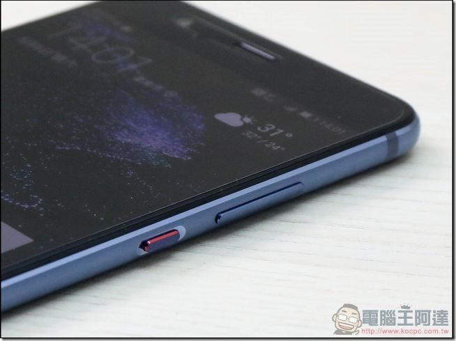 HUAWEI P10 Plus 開箱 -28 HUAWEI P10 Plus 開箱 -28