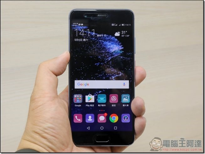 HUAWEI P10 Plus 開箱 -24 HUAWEI P10 Plus 開箱 -24