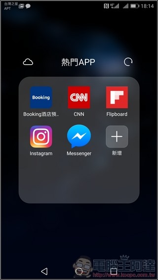 HUAWEI P10 Plus UI -07 HUAWEI P10 Plus UI -07