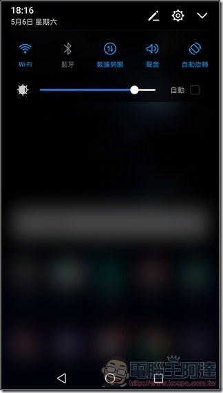 HUAWEI P10 Plus UI -08 HUAWEI P10 Plus UI -08