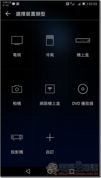 HUAWEI P10 Plus UI -28 HUAWEI P10 Plus UI -28
