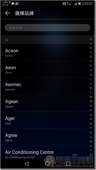 HUAWEI P10 Plus UI -29 HUAWEI P10 Plus UI -29