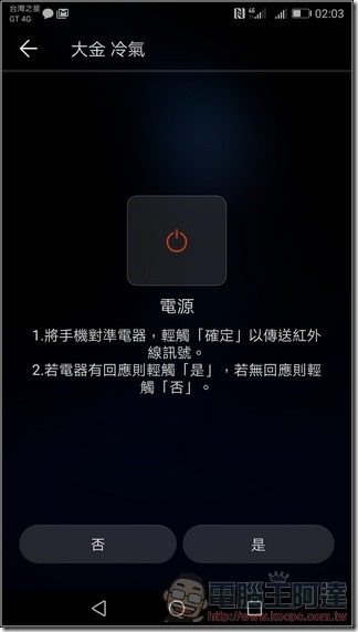 HUAWEI P10 Plus UI -30 HUAWEI P10 Plus UI -30